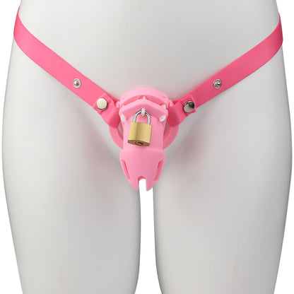 Short Silicone Chastity Cage - Pink