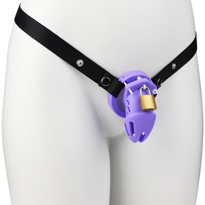 Short Silicone Chastity Cage - Purple